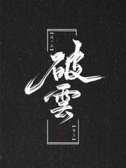 亚瑟影院在线一区二区